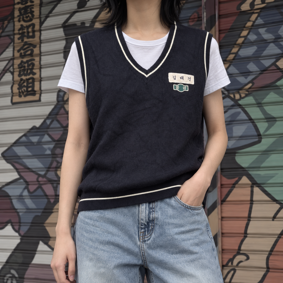 Vintage Korean School Sweater Vest Women's Small Black Badge Logo V-Neck Jumper