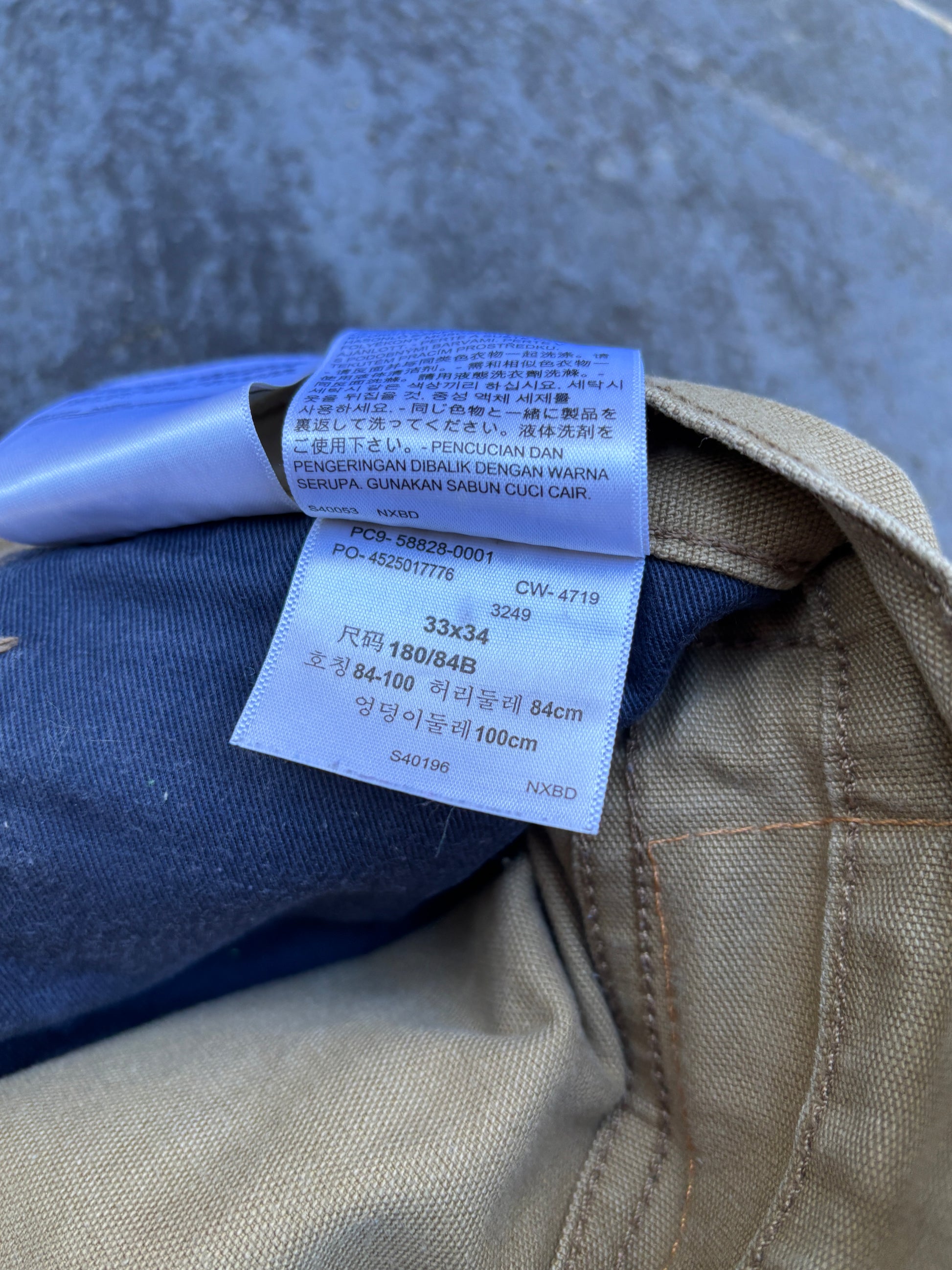 Levi's 511 Workwear Carpenter Jeans Size 33 Tan Distressed Worn in Straight Leg