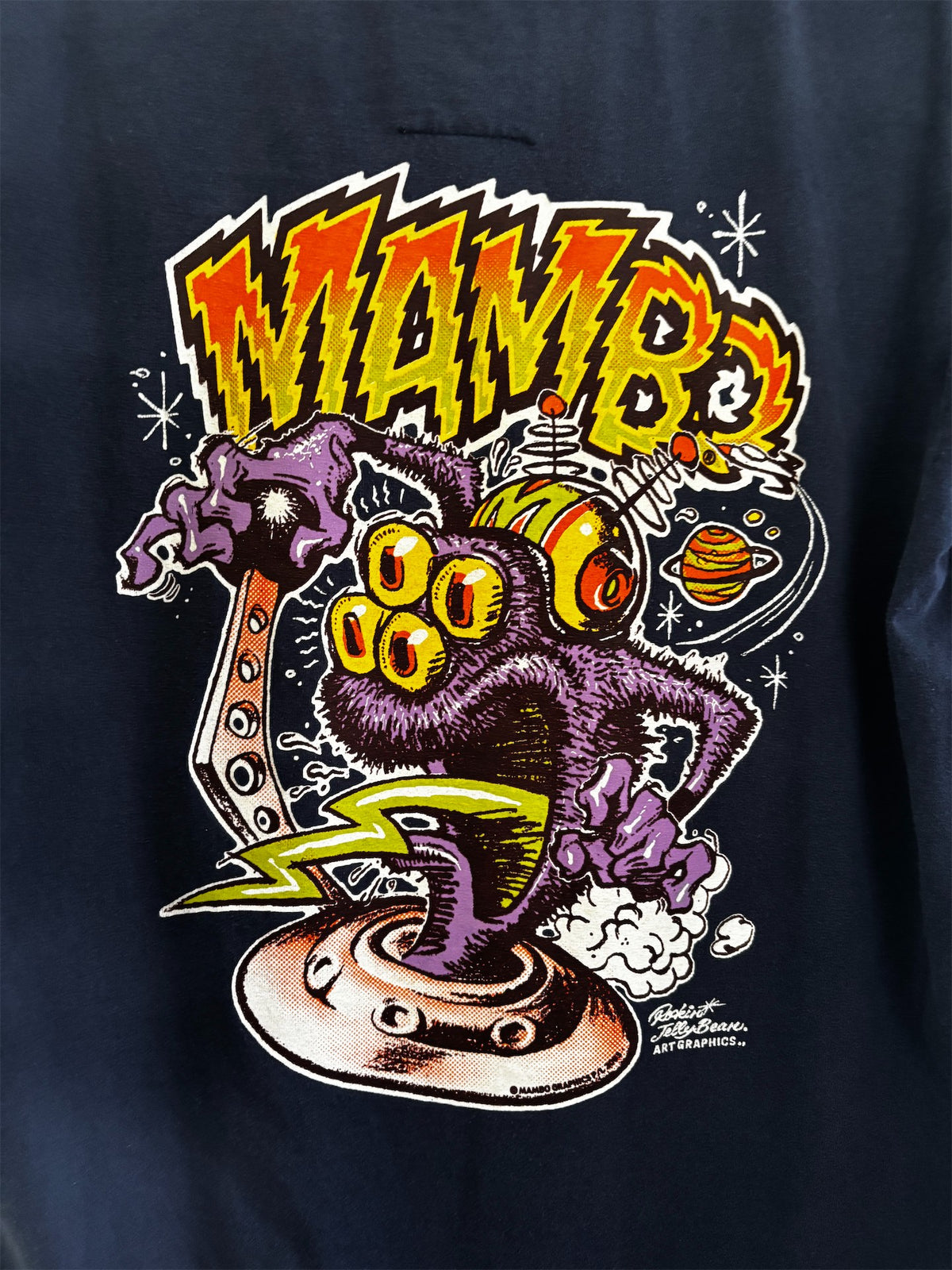 Vintage Y2K Mambo Rockin Jelly Bean T-Shirt Size Small 2003 Graphic Release