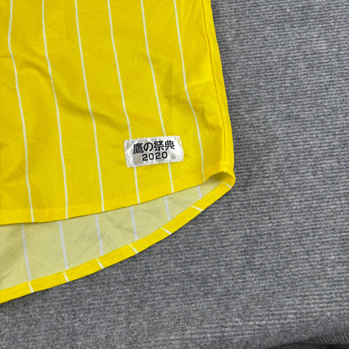 Majestic Soft Bank Hawks Jersey Men's Large Yellow Japanese Baseball NPL