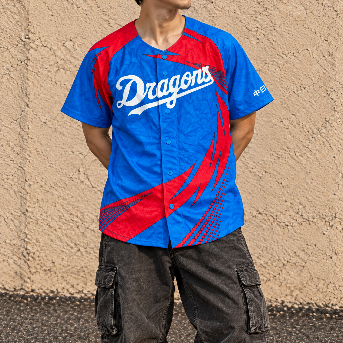 Chunichi Dragons Baseball Jersey Men's Medium Blue Red Japanese Stock
