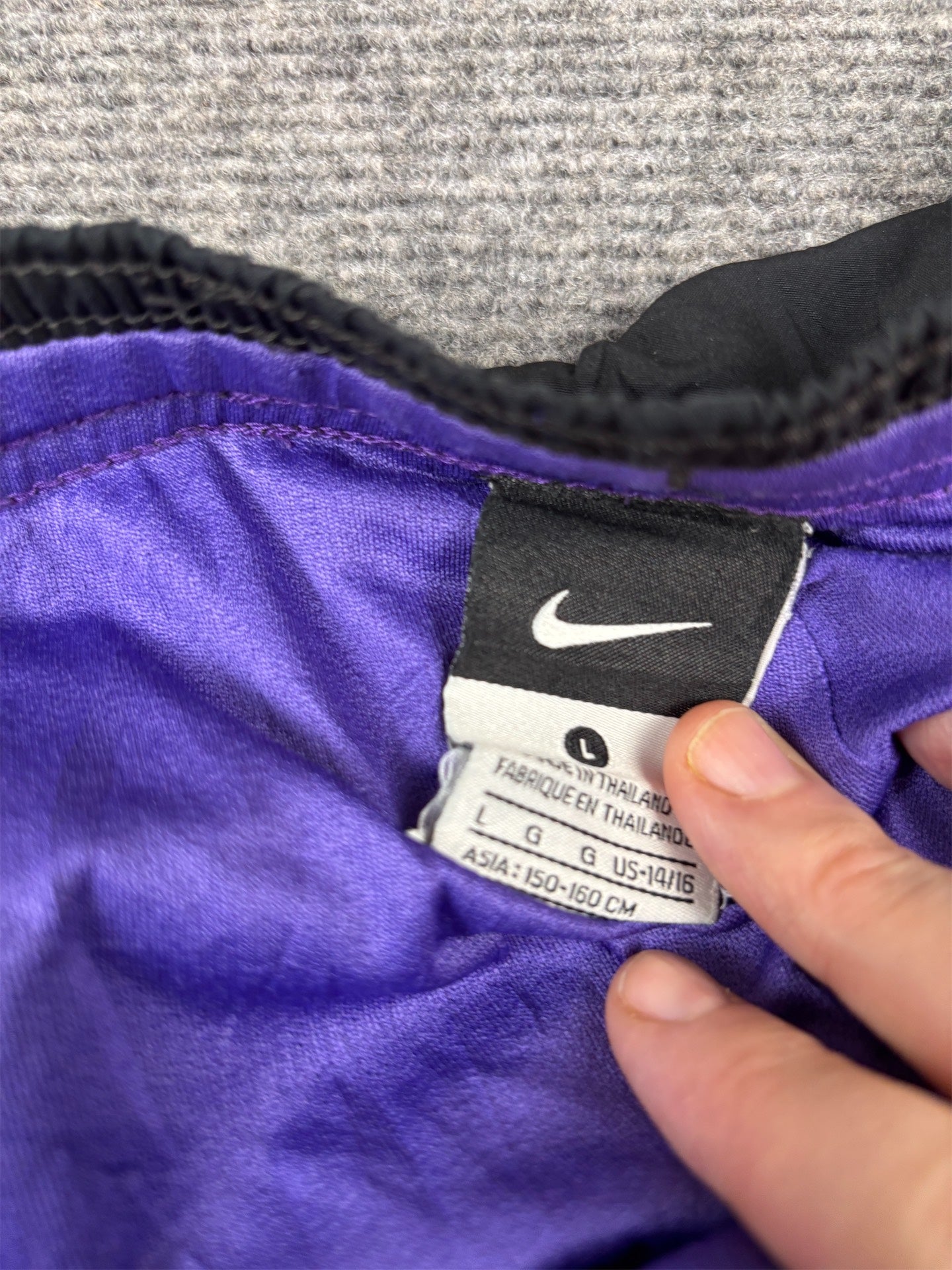 Nike Shorts Women’s L Black Purple Swoosh Spell Out Windbreaker Style