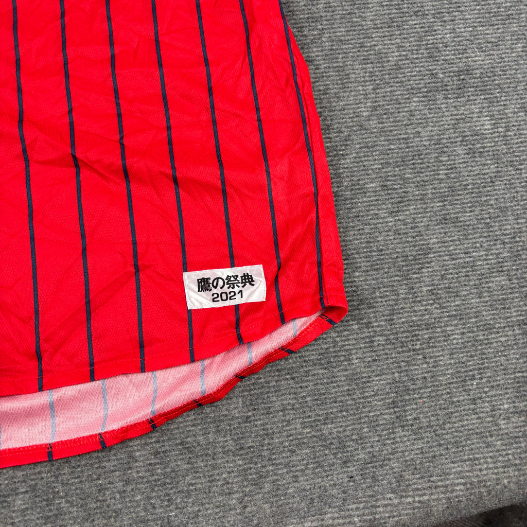 Majestic Softbank Hawks Japanese Baseball Jersey Men's Small Red Black Striped