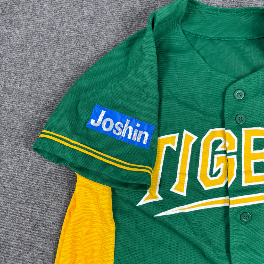 Hanshin Tigers Osaka Japanese Baseball Jersey Men's Small Green Yellow