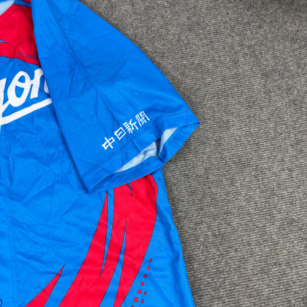 Chunichi Dragons Baseball Jersey Men's Medium Blue Red Japanese Stock