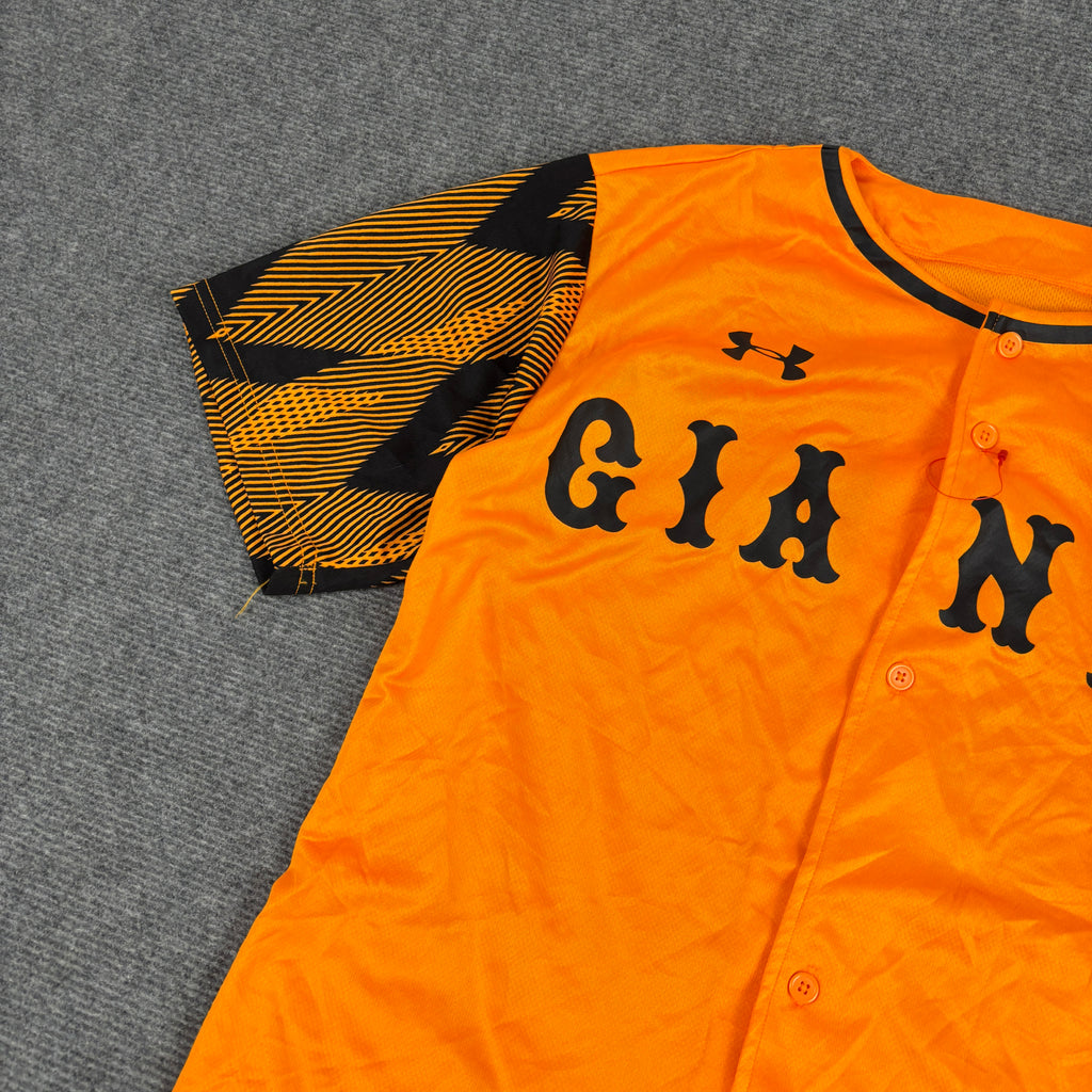 Under Amour Tokyo Giants Baseball Jersey Men's Small Orange Black