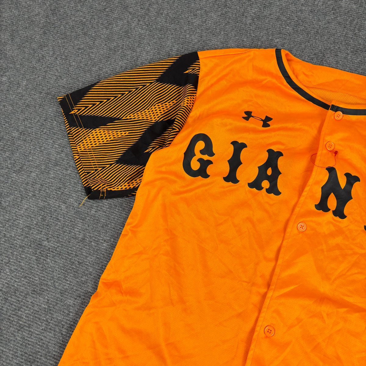 Under Amour Tokyo Giants Baseball Jersey Men's Small Orange Black