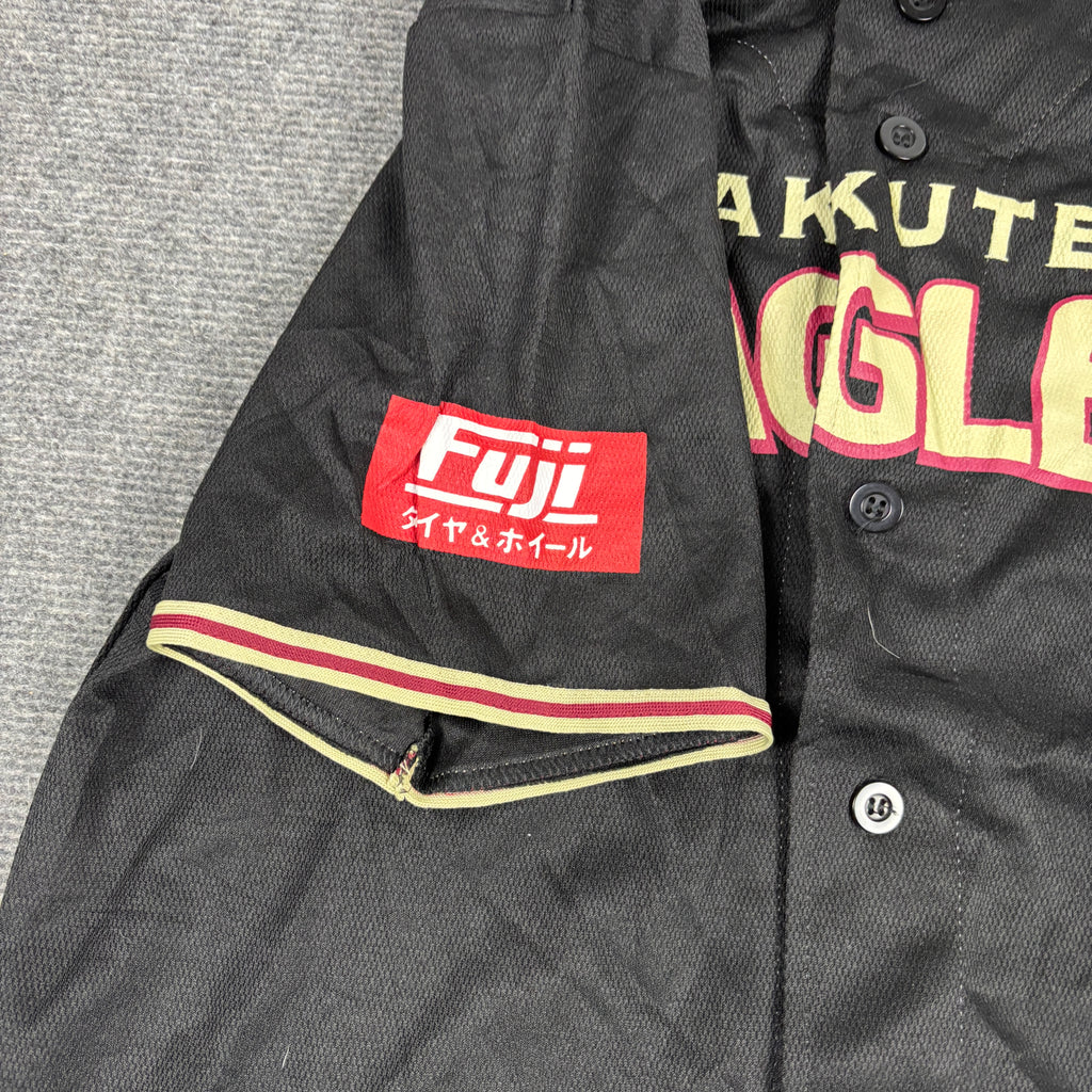 Majestic Japanese Baseball Jersey Men's Small Black Button Up Rakuten Eagles
