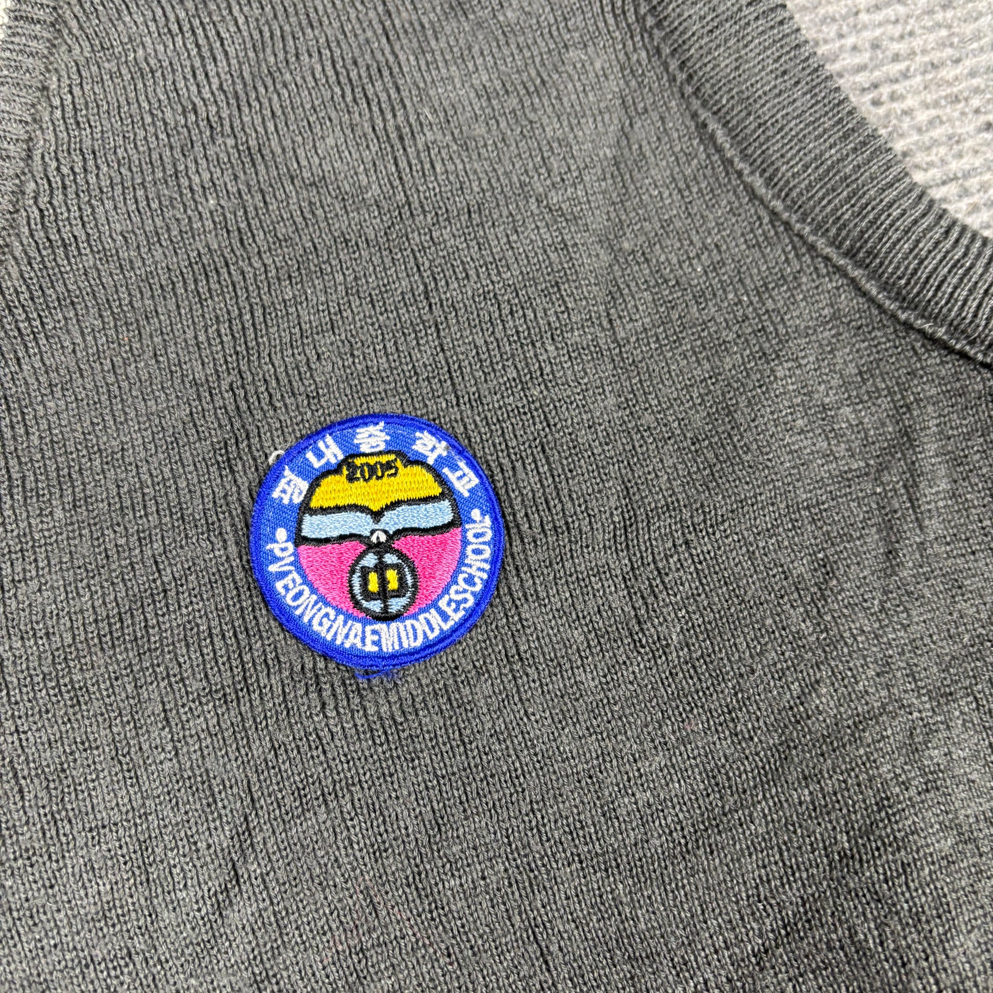 Vintage Korean School Uniform Vest Size Small Black Badge Logo V-Neck