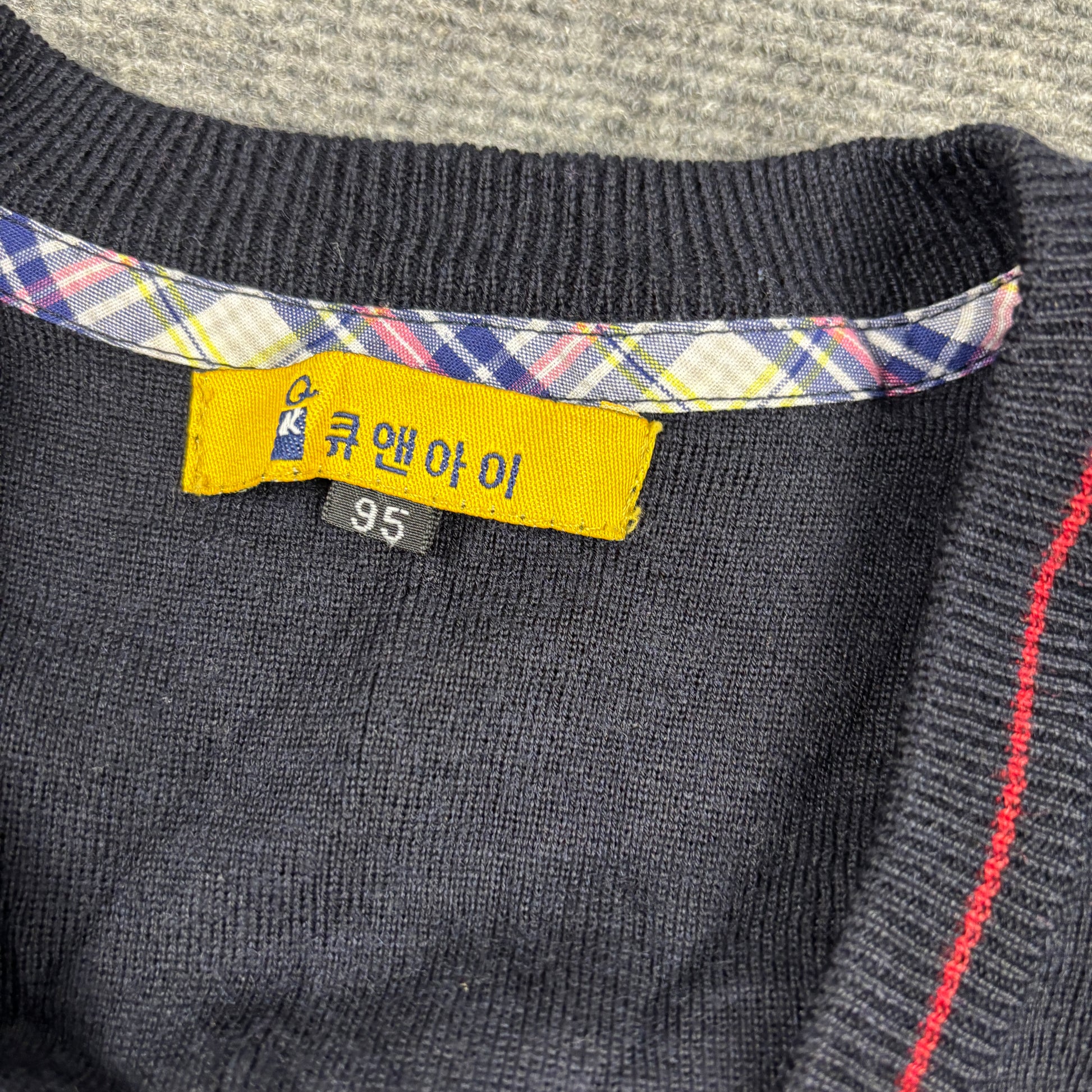 2000s Korean School Uniform Vest Women's Small Black Badge Logo V-neck