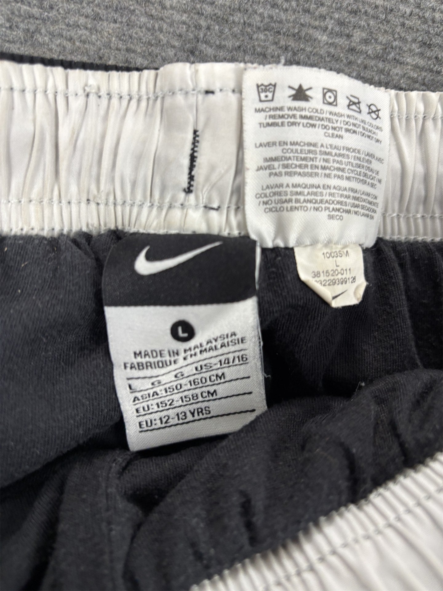 Vintage Y2K Nike Track Pants Women's XS Black White Grey Piping Ankle Swoosh Joggers