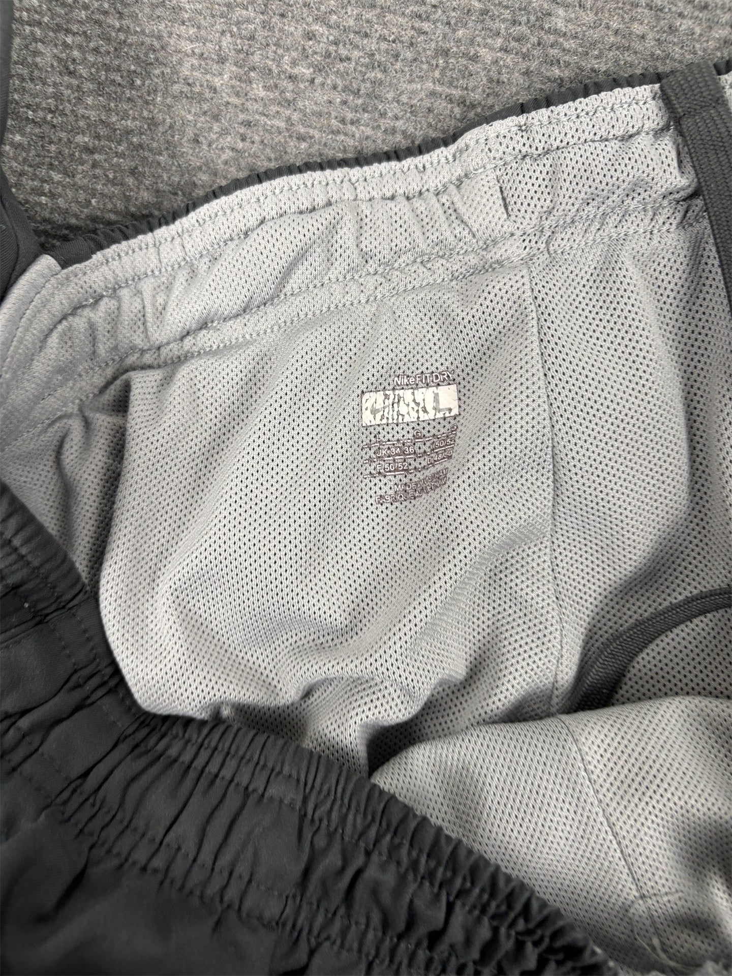 Nike Track Pants Men's L Grey White Panels Swoosh Baggy Joggers