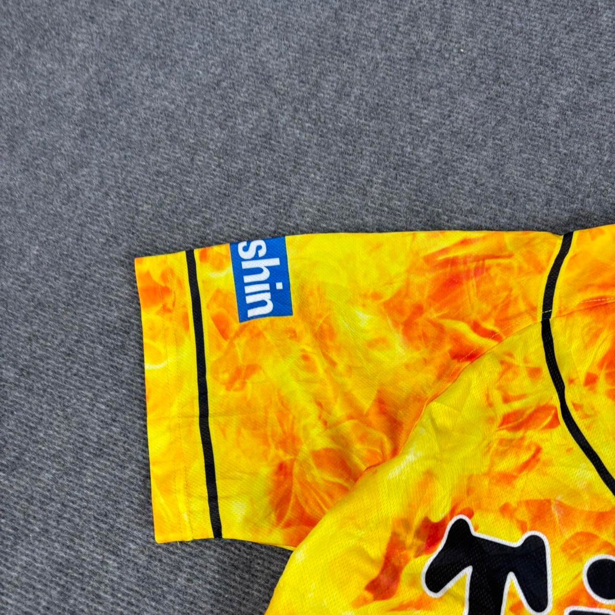 Hanshin Tigers Japanese Baseball Jersey Men’s Small  Yellow Flame Activewear