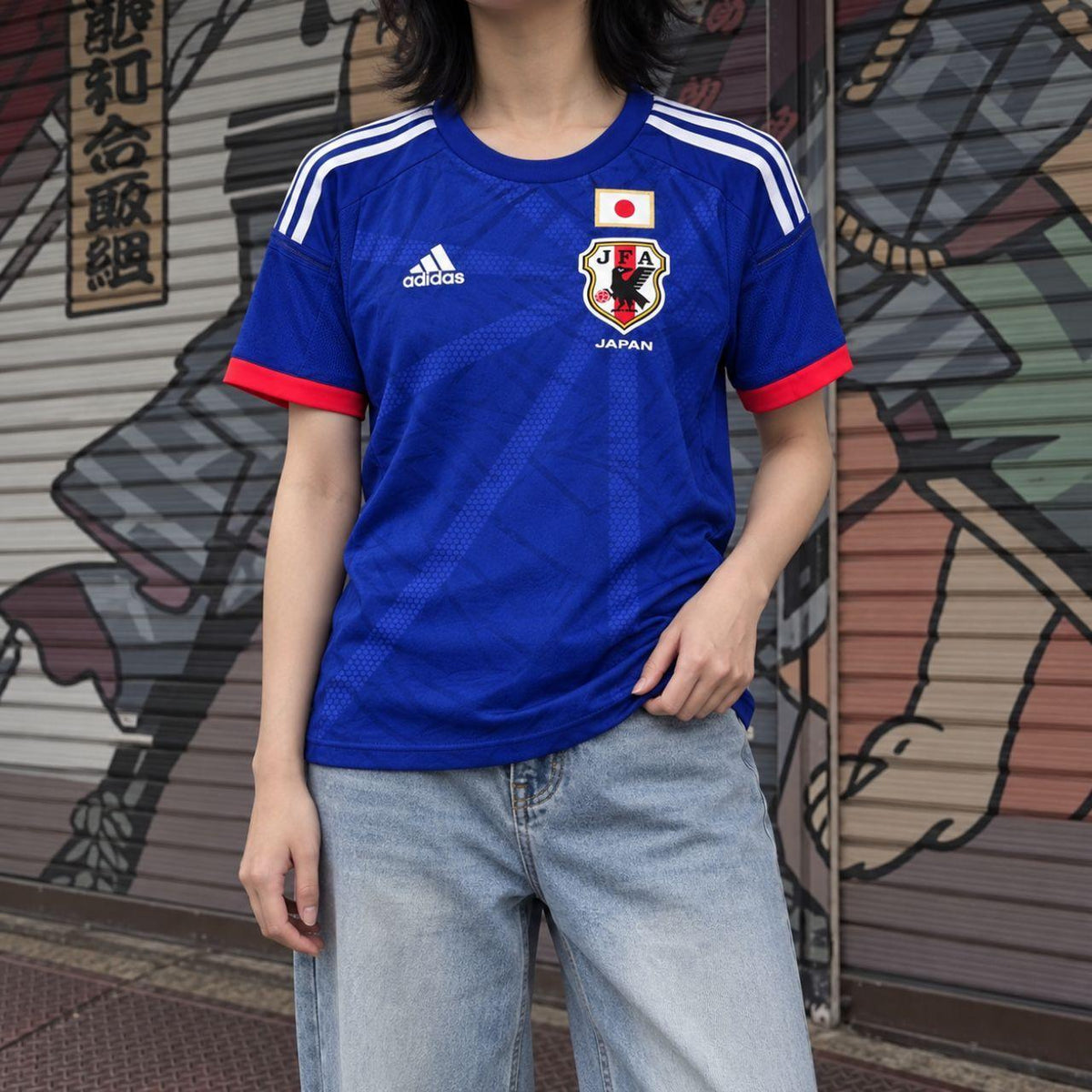 Adidas x Japan National Team Jersey Women's XS Blue FIFA 2015 Issue