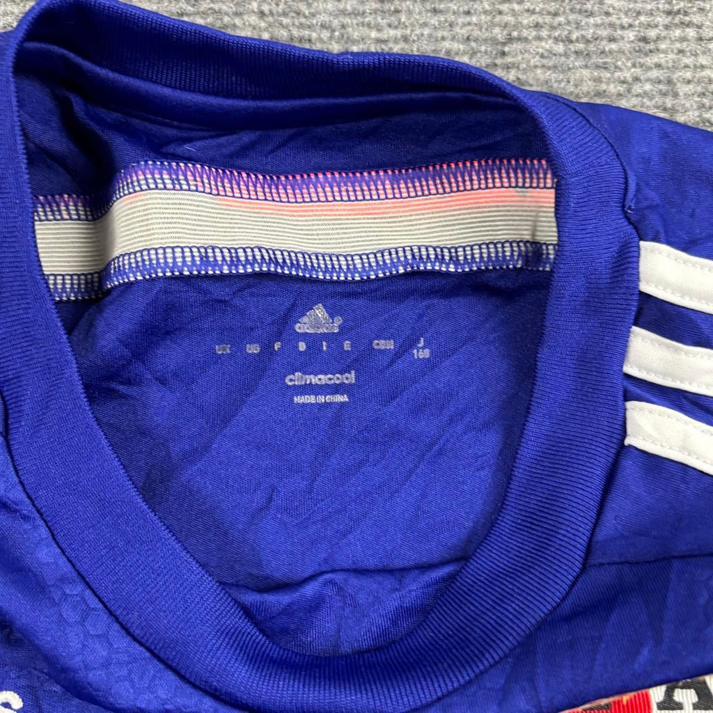 Adidas x Japan National Team Jersey Women's XS Blue FIFA 2015 Issue