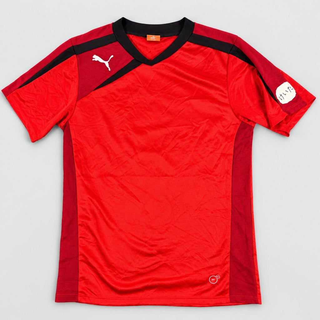Puma Japan Dry Cell V-neck Jersey Women's XS Red Activewear T-shirt