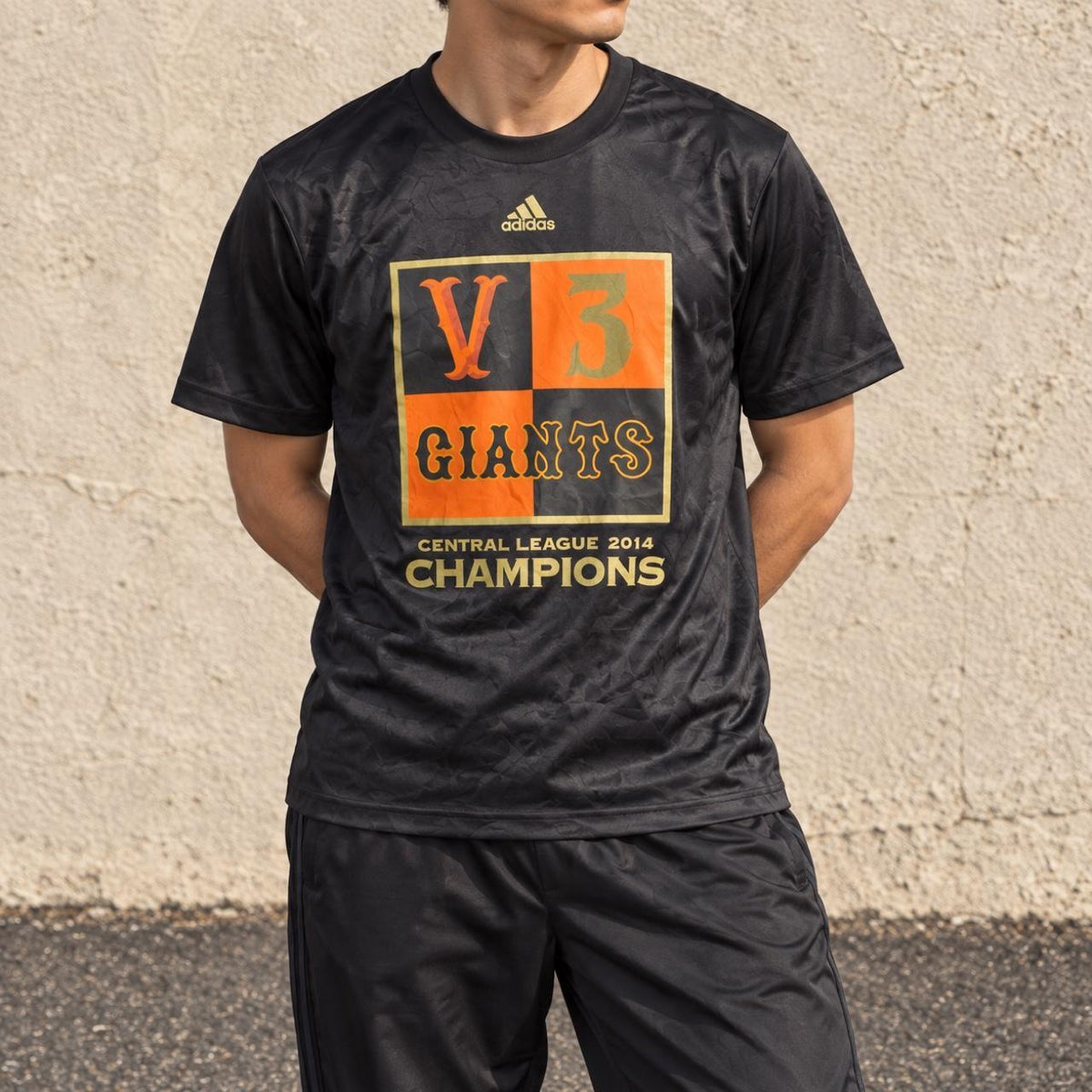 Adidas Tokyo Giants Japan Champions T-shirt Men's Large Black Activewear