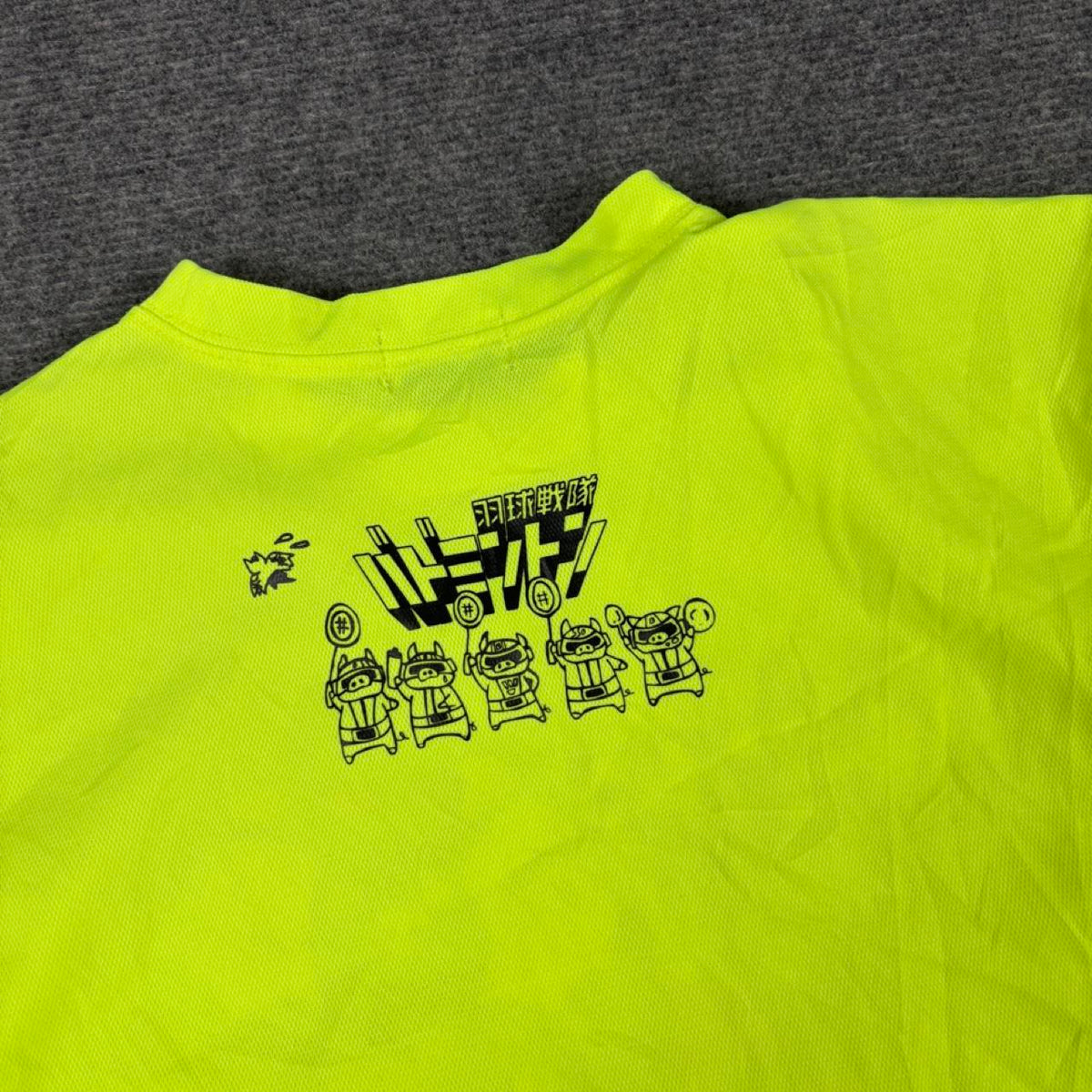 Yonex Badminton T-shirt Men's Small Fluro Yellow Anime Graphic Japanese Activewear