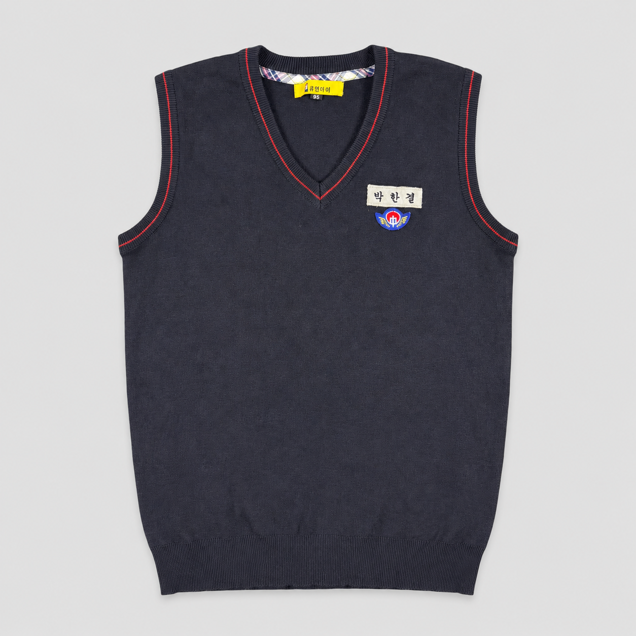 2000s Korean School Uniform Vest Women's Small Black Badge Logo V-neck