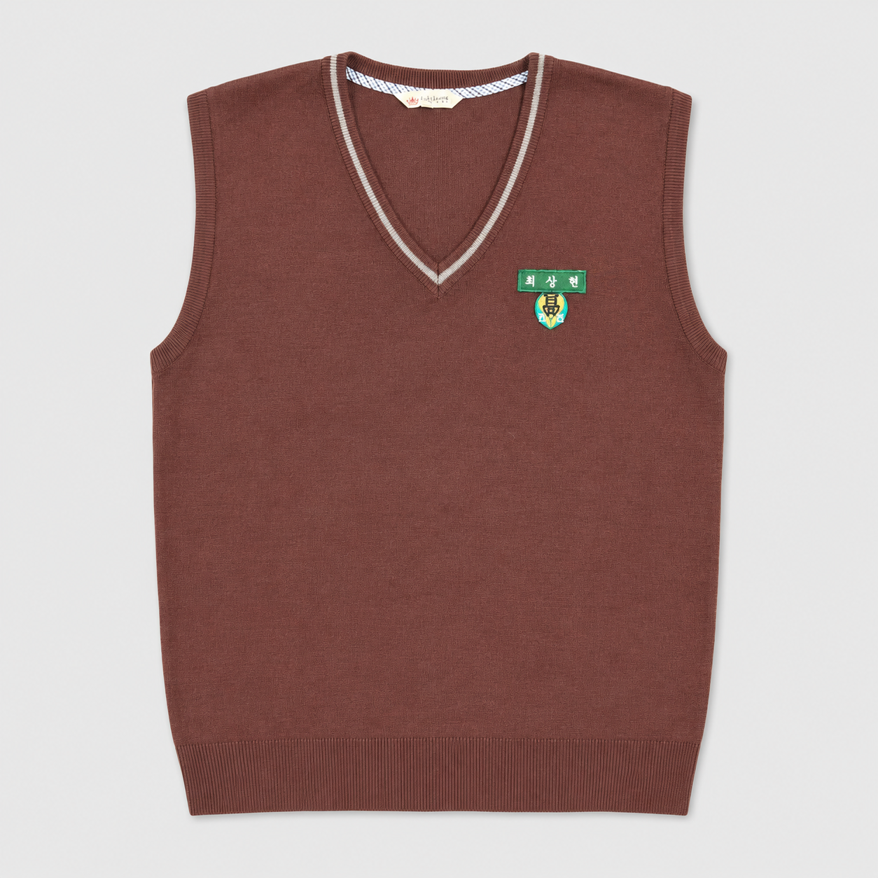 00s Korean School Sweater Vest Women's Small Brown N-Neck Jumper