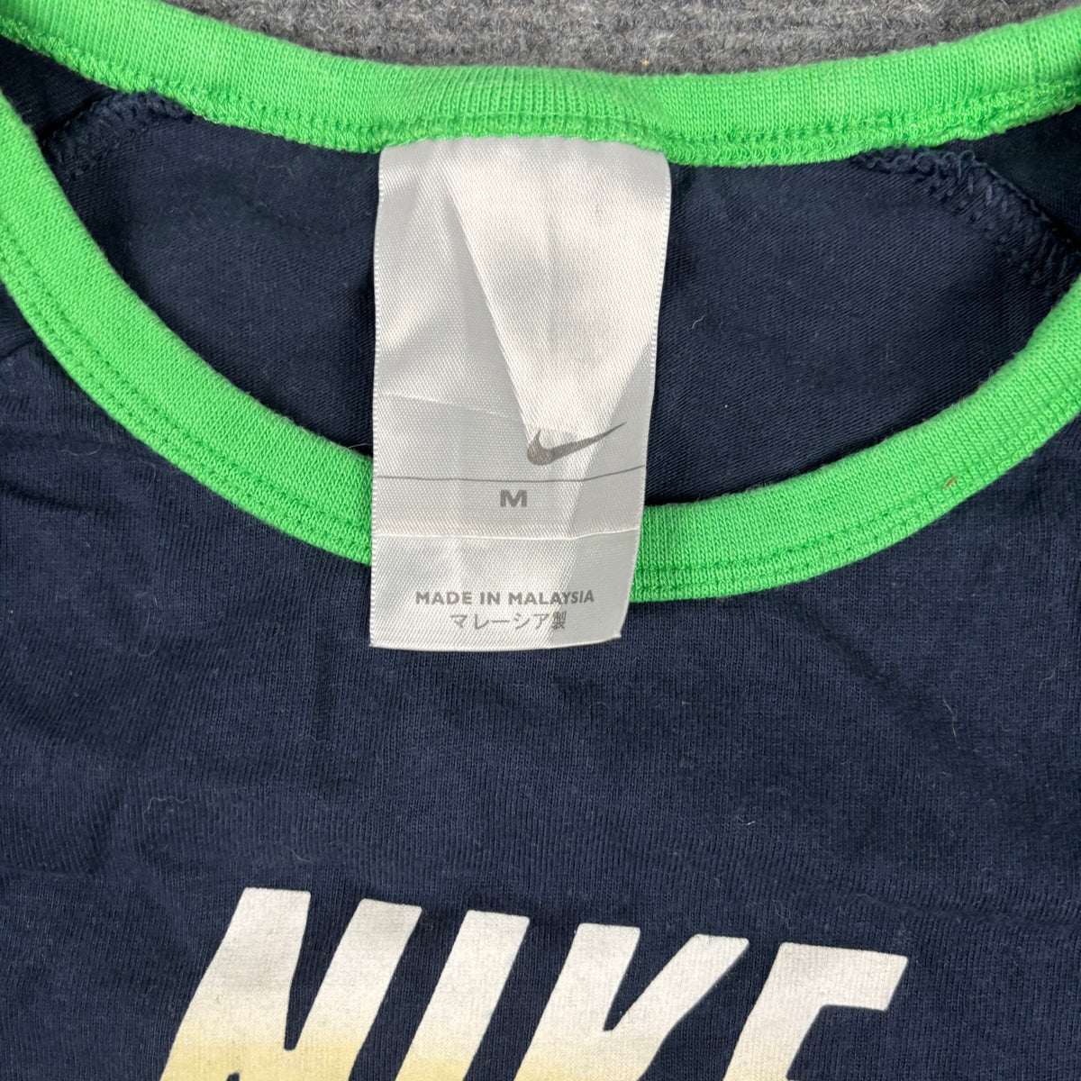 Y2K Nike Ringer Baby Tee Navy Lime Yellow Swoosh Petite photo 5