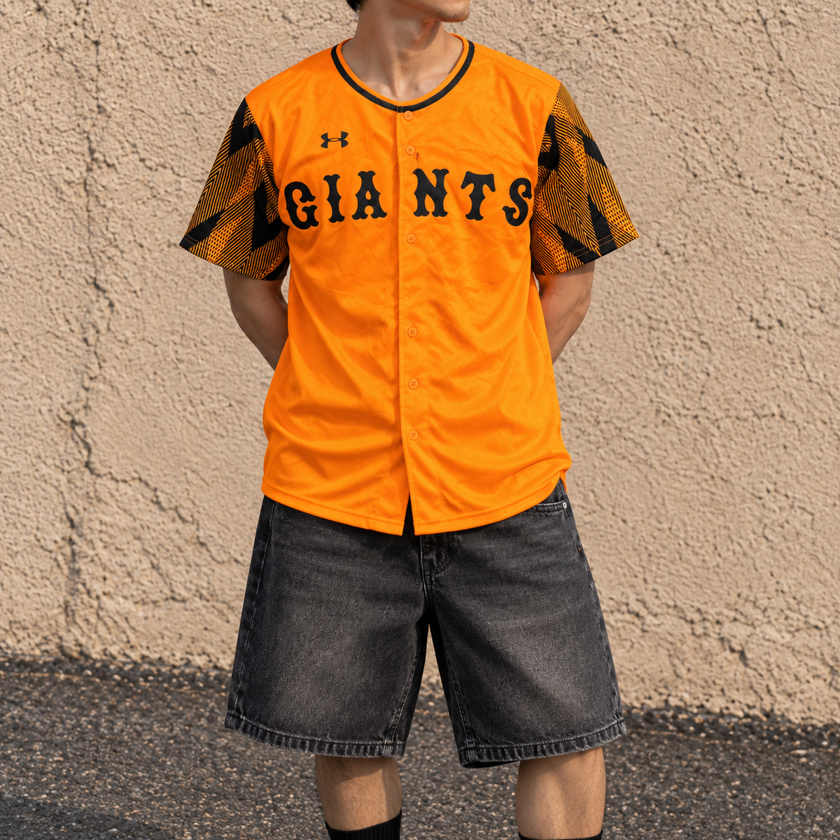 Under Amour Tokyo Giants Baseball Jersey Men's Small Orange Black